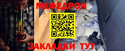 марки lsd Краснознаменск