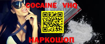 марки lsd Краснознаменск