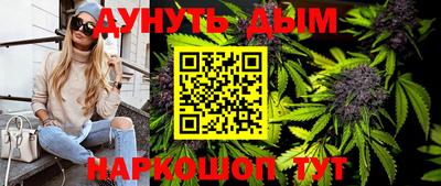 PSILOCYBIN Краснокаменск