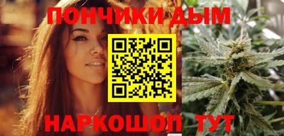 марки lsd Краснознаменск