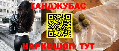 PSILOCYBIN Краснокаменск
