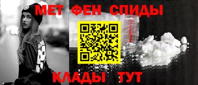 PSILOCYBIN Краснокаменск