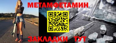 марки lsd Краснознаменск