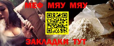 марки lsd Краснознаменск